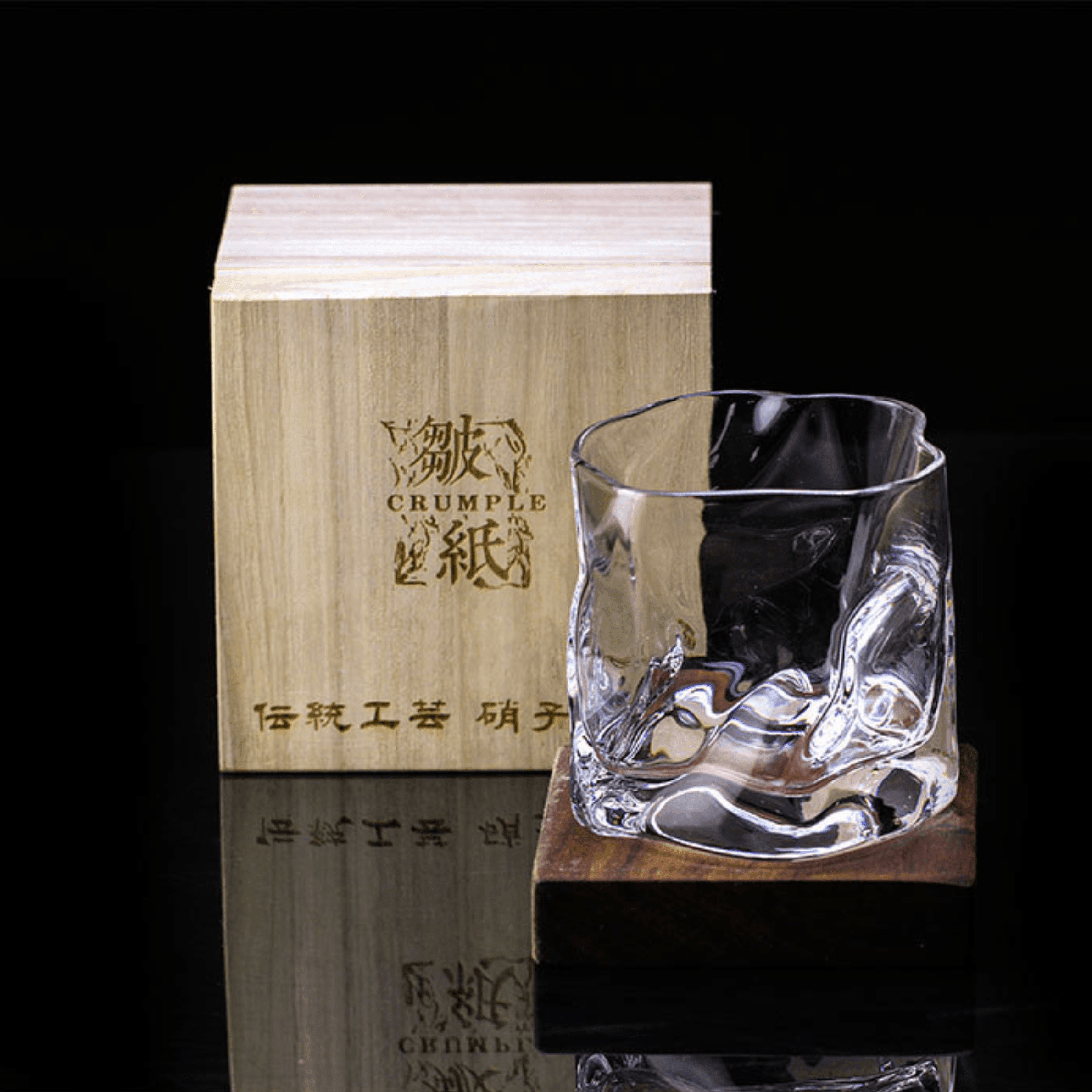 Astra Kiriko Bicchiere da Whisky con Motivo Pieghettato di Edo Craft Artisan
