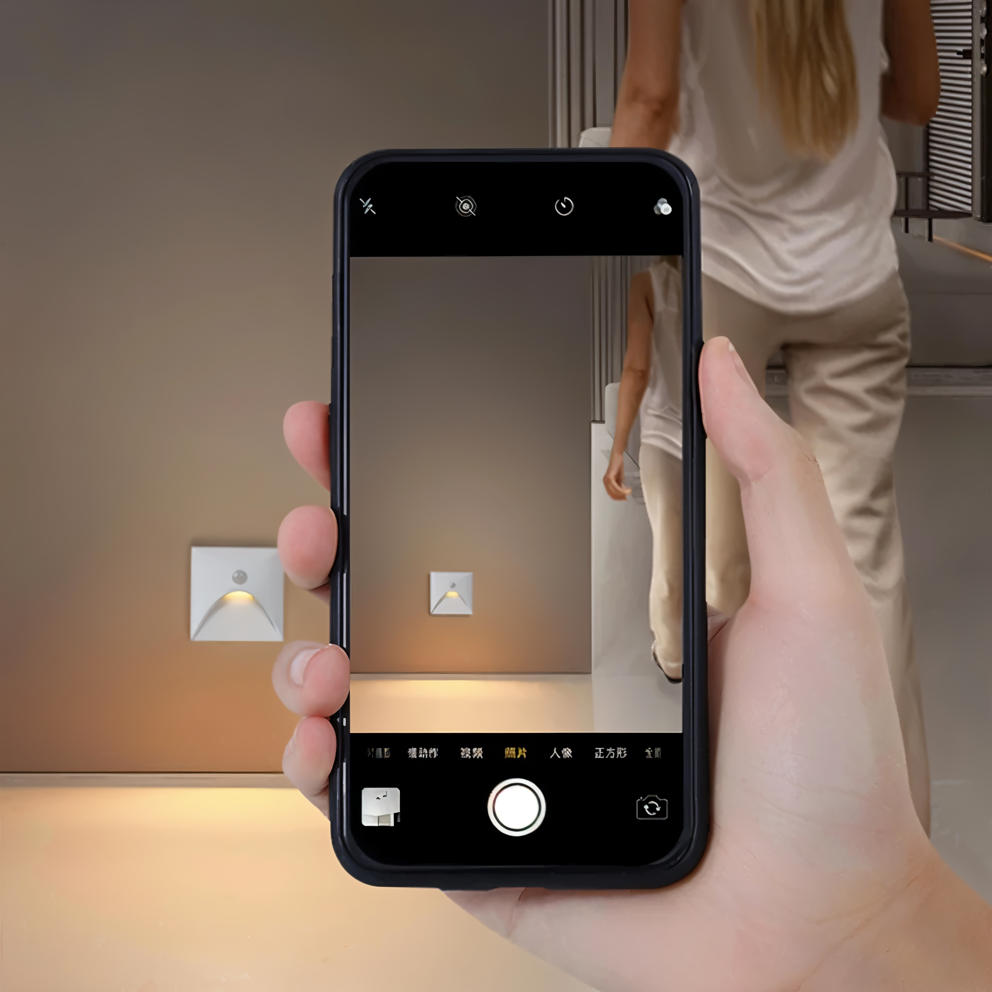 LuminiPath - Applique impermeabile IP65 - Applique per interni ed esterni - Applique LED con sensore di movimento